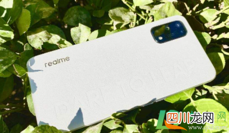 realmeq2pro有120hz吗