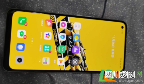 realmeq2pro有120hz吗