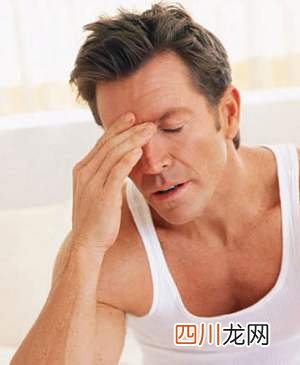 男性健康 您了解了吗