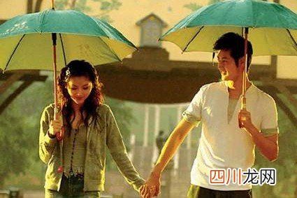 男人找老婆的标准