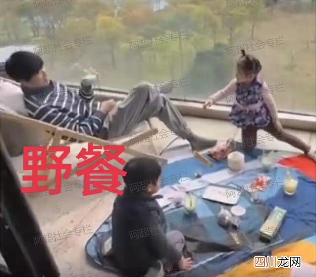 上海海边露营 上海一家庭在阳台划船露营野餐