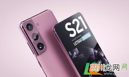 三星S21不附赠充电器真的假的