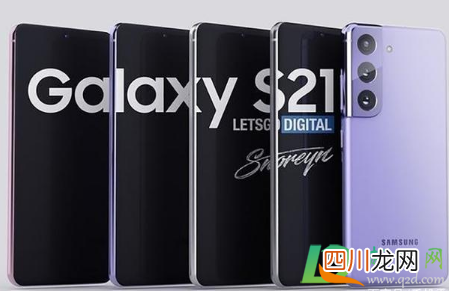 三星S21不附赠充电器真的假的