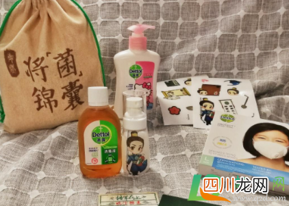 滴露消毒液闻久了对人有害吗