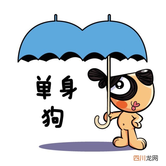 男人独善其身到底有多难
