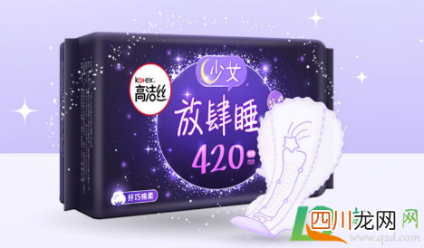过期没多久的卫生巾可以用吗