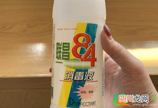 500毫升水兑多少84消毒液