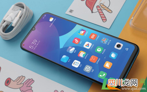 小米11有青春版吗