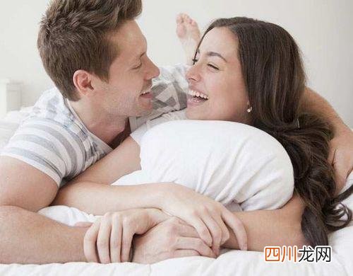 读懂女人不同时期不同性趣