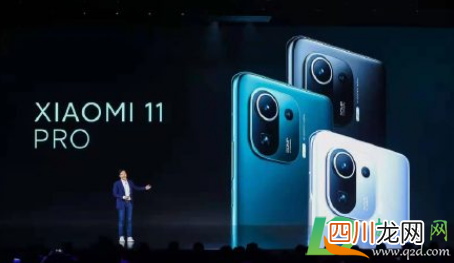 小米11Pro售价为什么这么贵