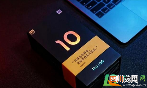 小米10快充变成了普通充电怎么办