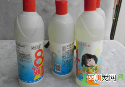 消毒水会燃火吗