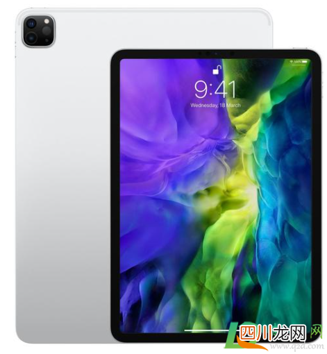 ipadpro2021会变贵吗