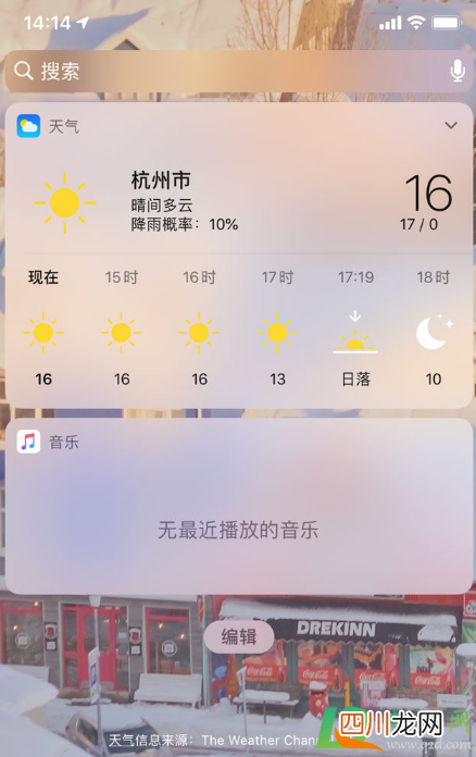 airpods充电仓怎么看正在充电