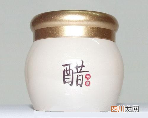 学会吃醋才能变得苗条
