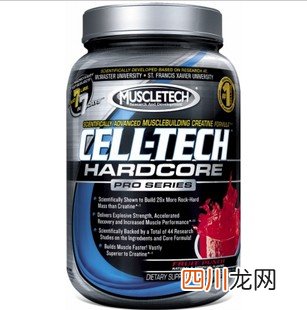科学服用肌酸 让健身不再困难