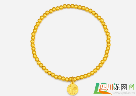 黄金用打火机烧了一下变黑了是真金么