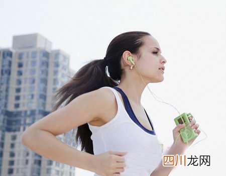 每天30分钟经济高效健身计划
