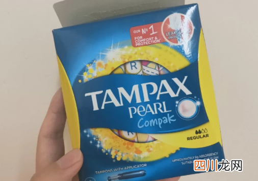 卫生棉条睡觉10小时会怎样