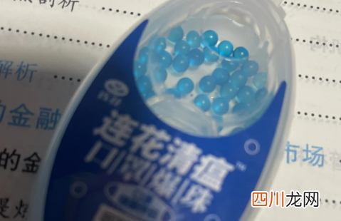 口罩爆珠会影响口罩效果吗