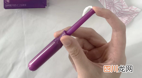 卫生棉条推一半顶住了怎么回事