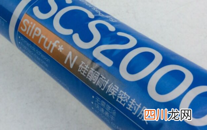 耐候胶多长时间能干