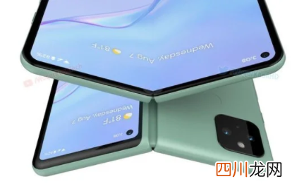 谷歌什么时候出折叠屏手机