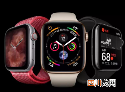 苹果手表s7什么时候出