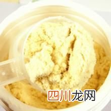 DIY乳清蛋白运动食谱