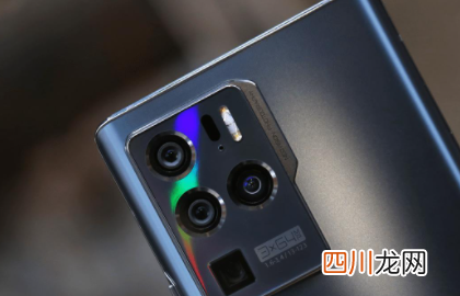 中兴axon30屏下摄像手机怎么样