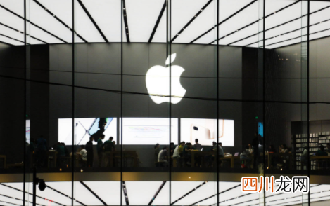 2021苹果暑期教育优惠送什么