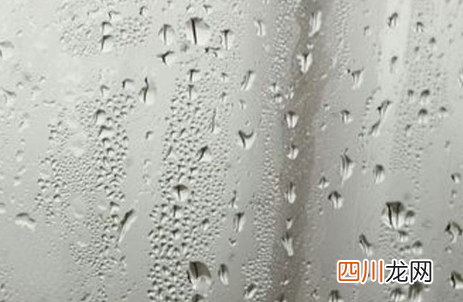 夏天室内玻璃为起雾正常吗