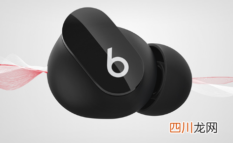 beats studio buds有空间音频吗