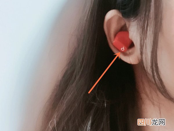 beats studio buds怎么配对