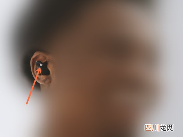 beats studio buds怎么配对
