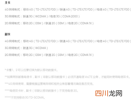华为p50pro有几种颜色