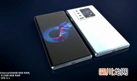 华为mate50pro会上市吗2021