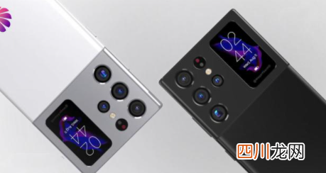 华为mate50pro会上市吗2021