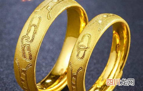 黄金碰到酒精会变色吗