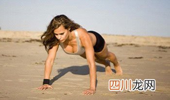 盘点最为有效的丰胸运动