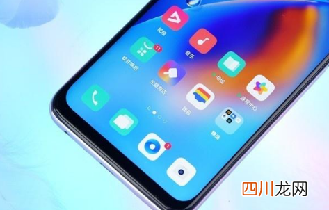oppoa93s有超广角吗