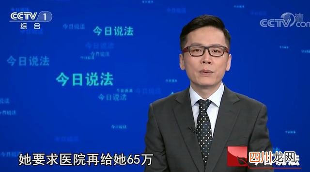 上海一女子网上抢千元菜被大妈偷走的简单介绍