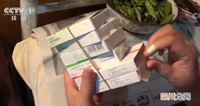 上海一女子网上抢千元菜被大妈偷走的简单介绍