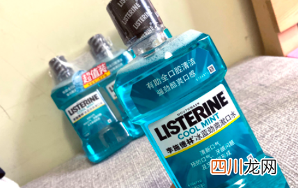 李施德林漱口水可以长期使用吗