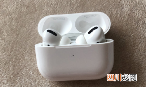 airpods3有降噪吗