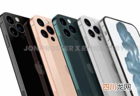 iphone14会取消刘海吗