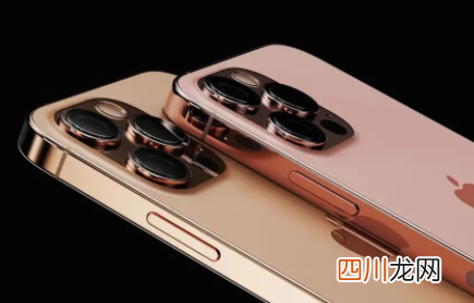 iphone14会取消刘海吗