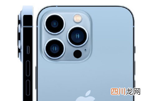 iPhone13官网订单怎么退款