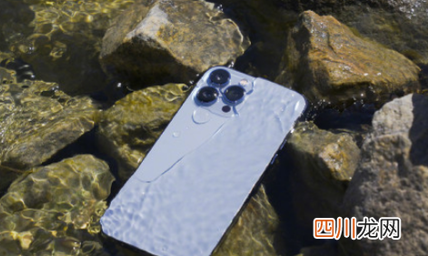 iphone13信号会改善吗