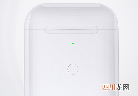 airpods充电仓丢了可以定位吗